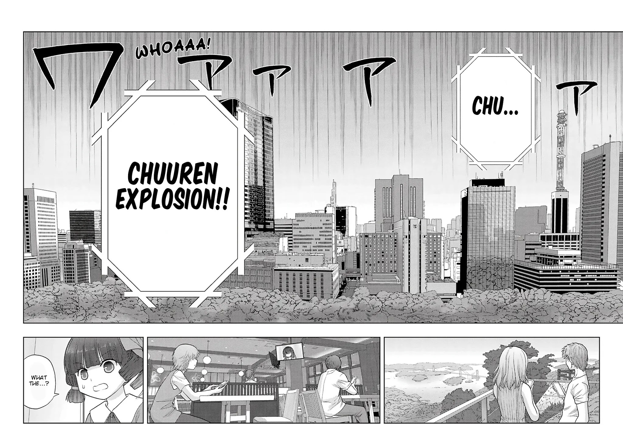 Saki: Achiga-hen - episode of side-A - new series Chapter 30 page 25 - Chapter 30: Nine Gates