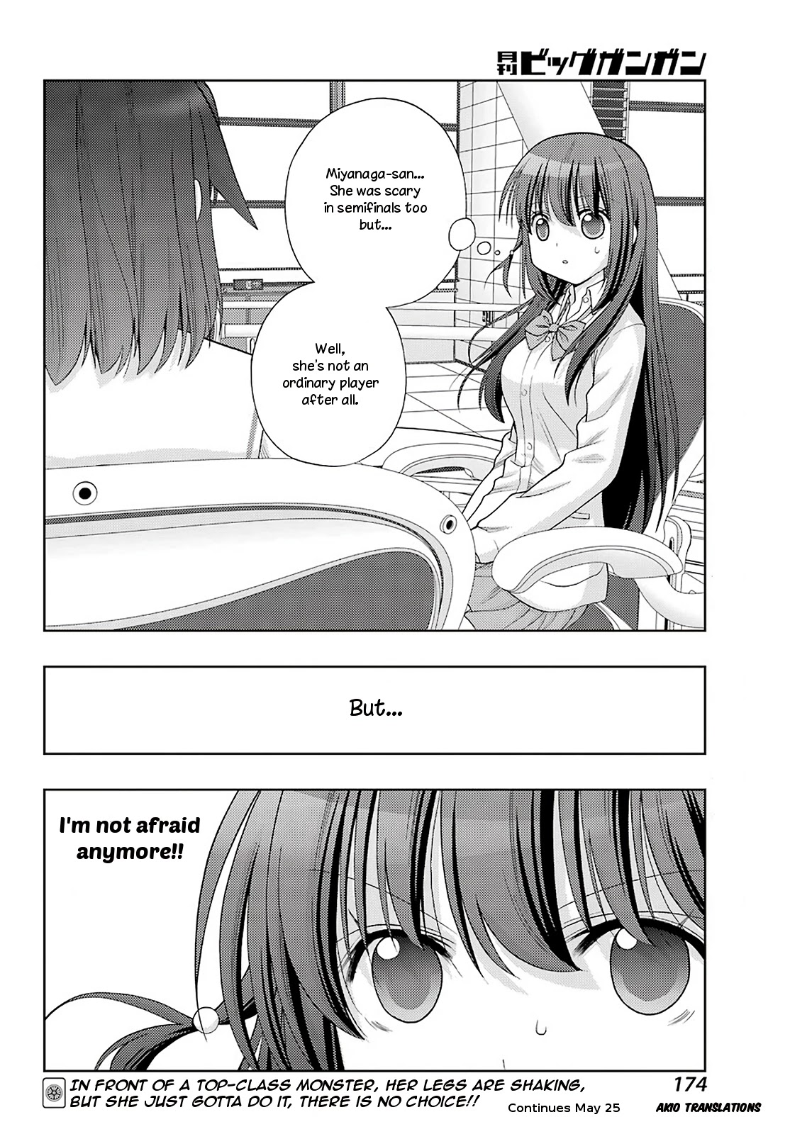 Saki: Achiga-hen - episode of side-A - new series Chapter 30 page 28 - Chapter 30: Nine Gates