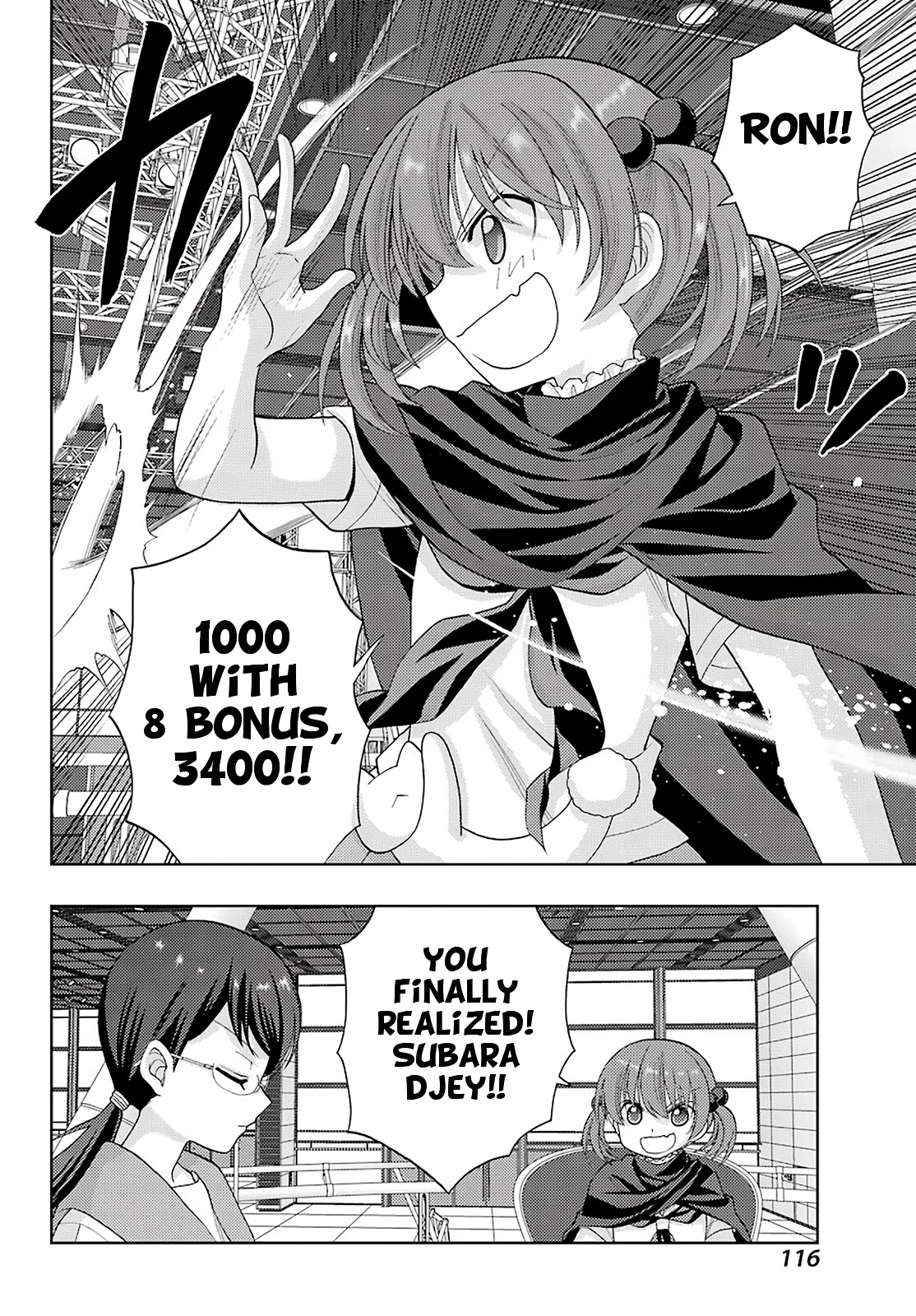 Saki: Achiga-hen - episode of side-A - new series Chapter 31 page 11 - Chapter 31: Offshoot