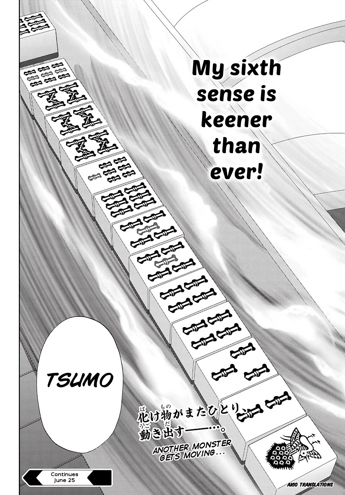 Saki: Achiga-hen - episode of side-A - new series Chapter 31 page 18 - Chapter 31: Offshoot