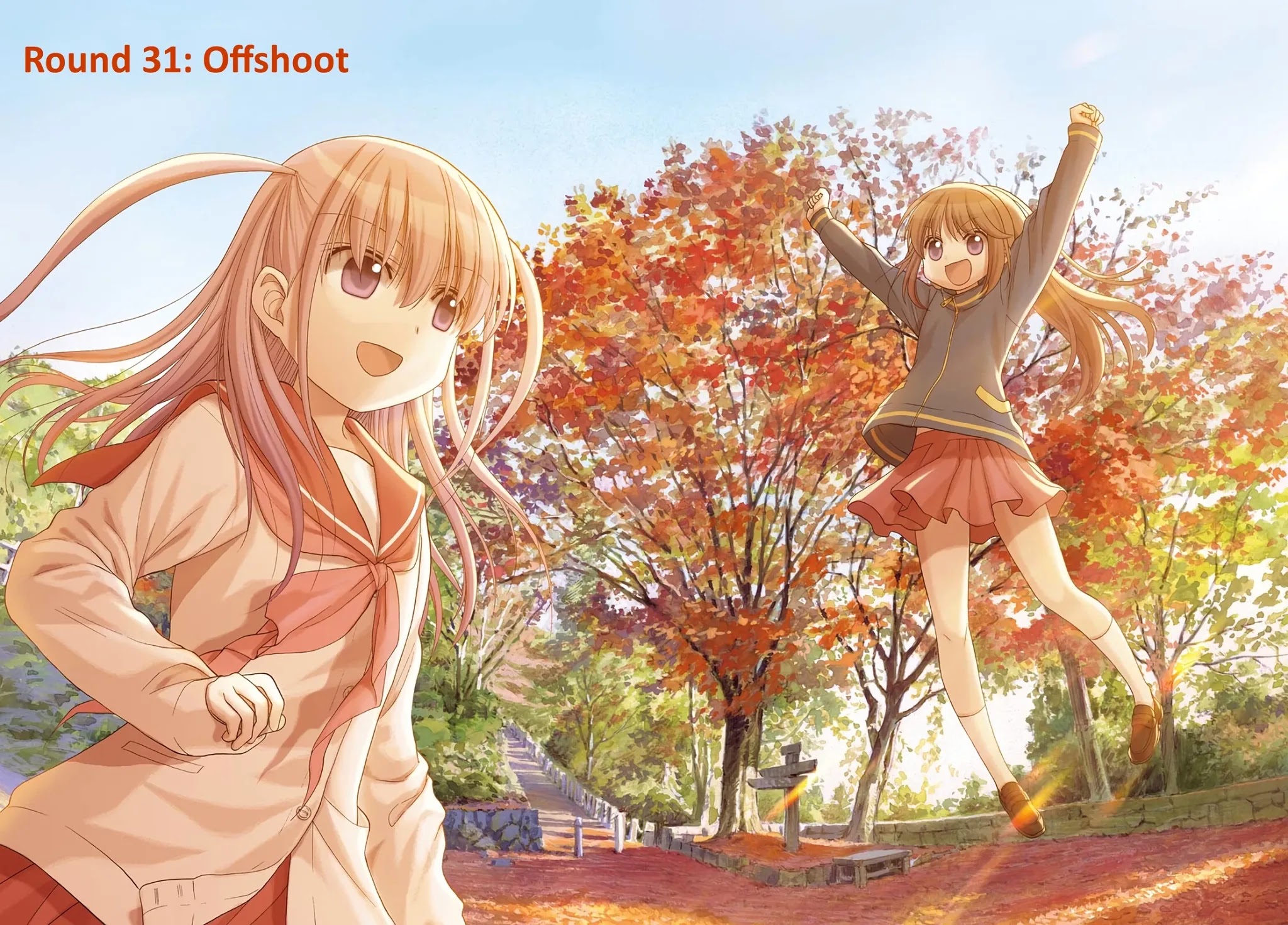 Saki: Achiga-hen - episode of side-A - new series Chapter 31 page 2 - Chapter 31: Offshoot
