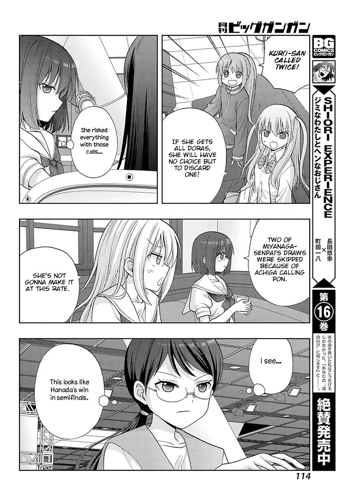 Saki: Achiga-hen - episode of side-A - new series Chapter 31 page 9 - Chapter 31: Offshoot