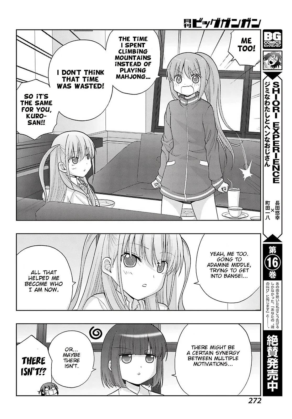 Saki: Achiga-hen - episode of side-A - new series Chapter 32 page 10 - Chapter 32: A Second Time