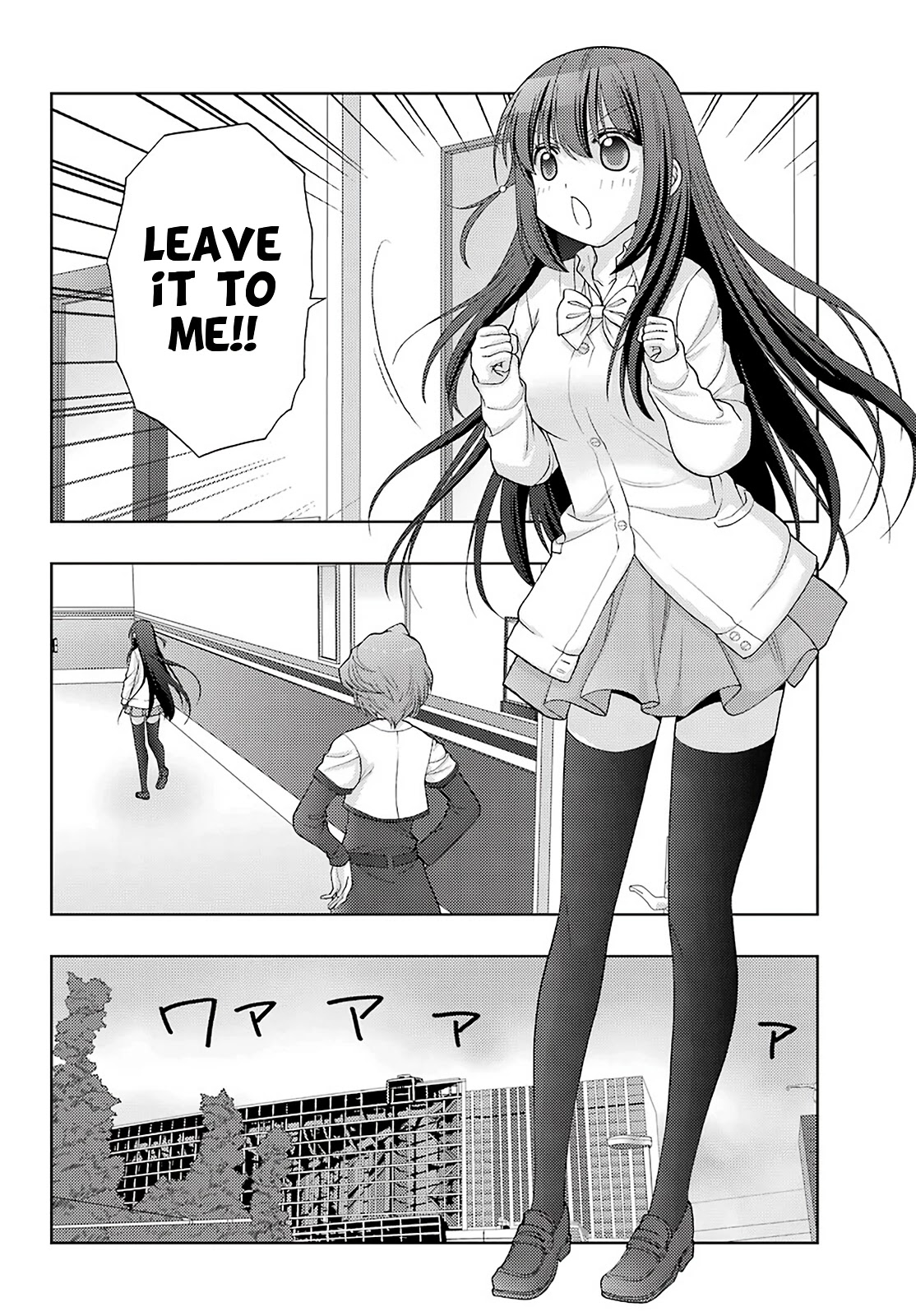 Saki: Achiga-hen - episode of side-A - new series Chapter 32 page 14 - Chapter 32: A Second Time