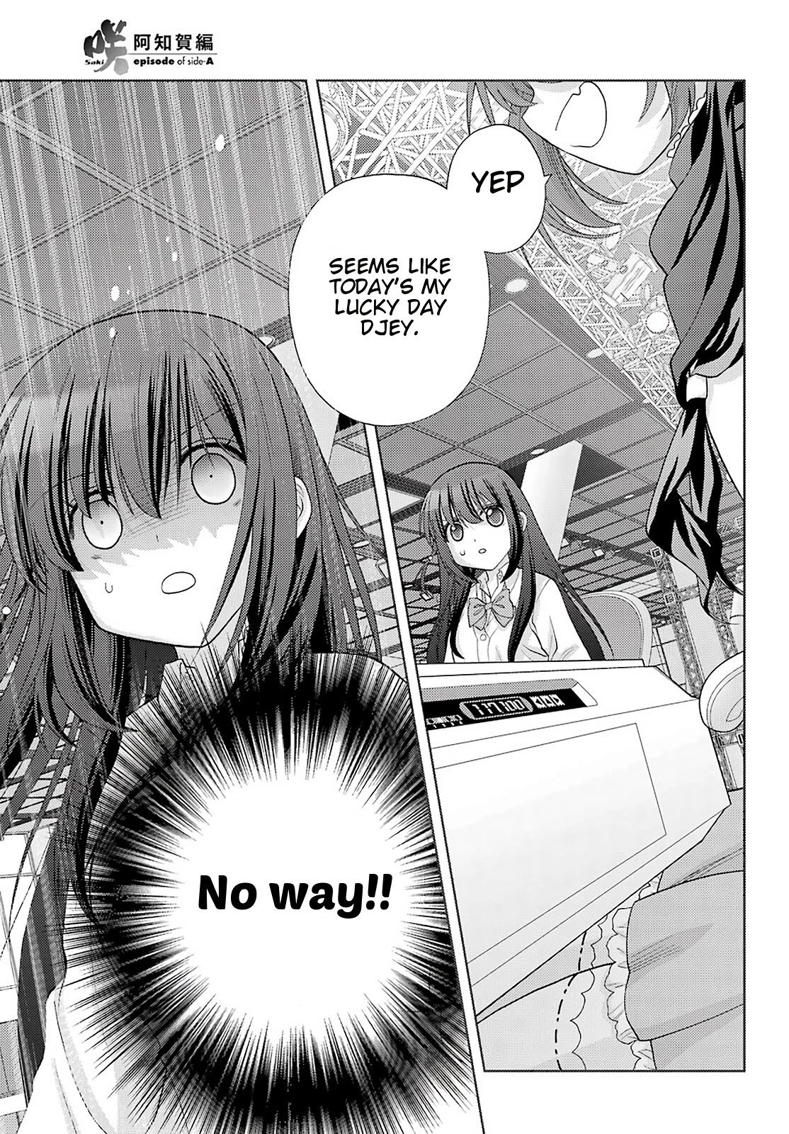 Saki: Achiga-hen - episode of side-A - new series Chapter 32 page 20 - Chapter 32: A Second Time