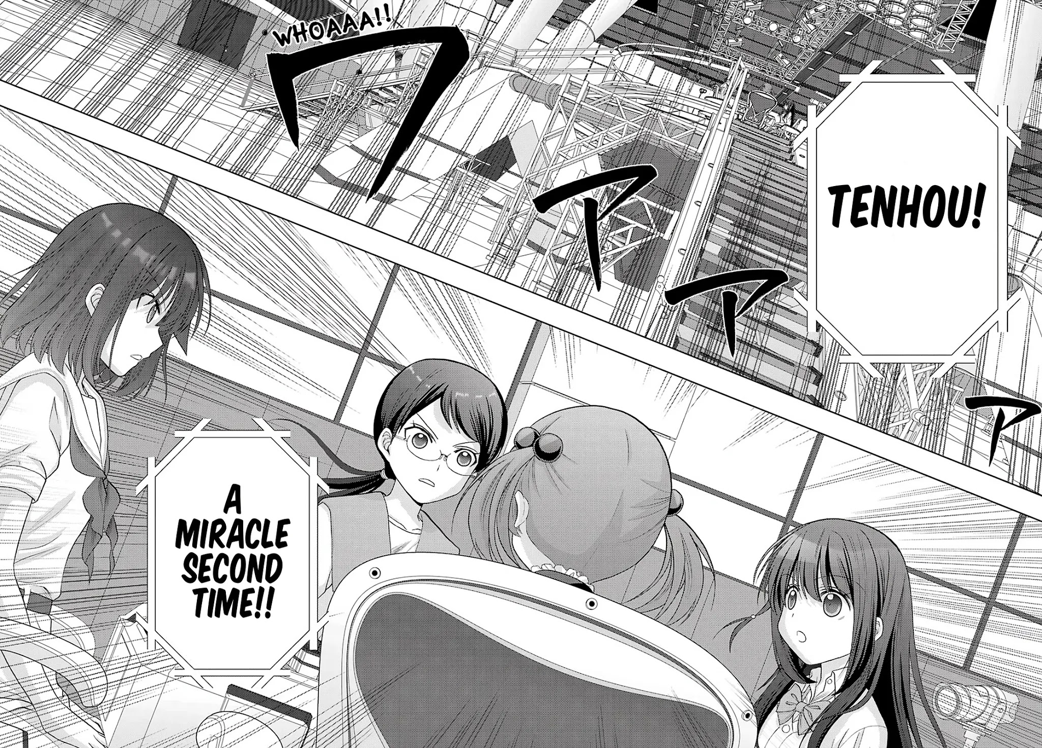 Saki: Achiga-hen - episode of side-A - new series Chapter 32 page 23 - Chapter 32: A Second Time