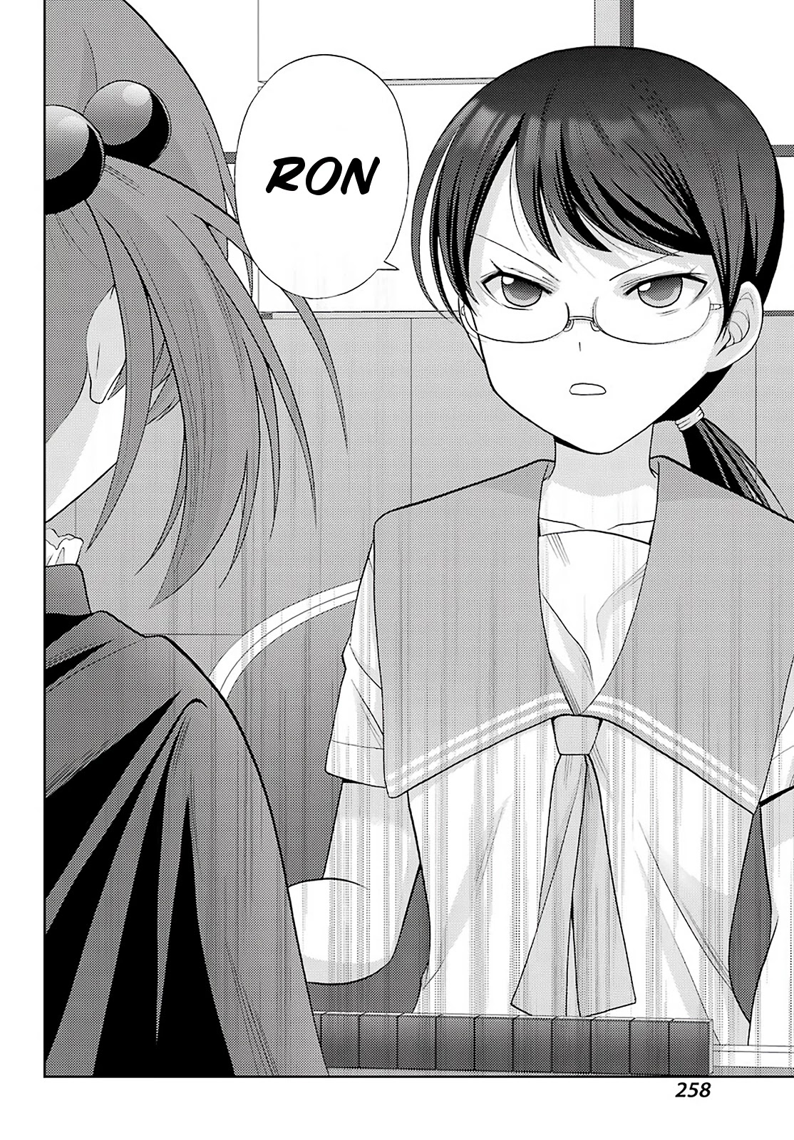 Saki: Achiga-hen - episode of side-A - new series Chapter 33 page 10 - Chapter 33: Slash Attack