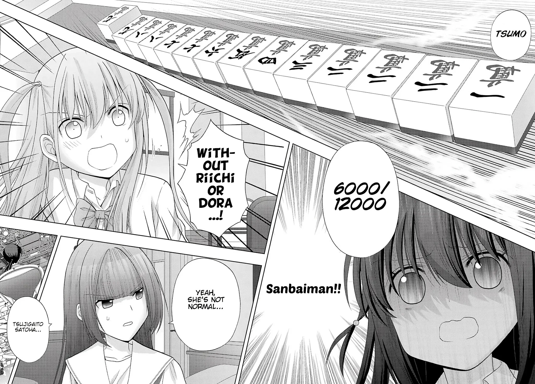 Saki: Achiga-hen - episode of side-A - new series Chapter 33 page 15 - Chapter 33: Slash Attack