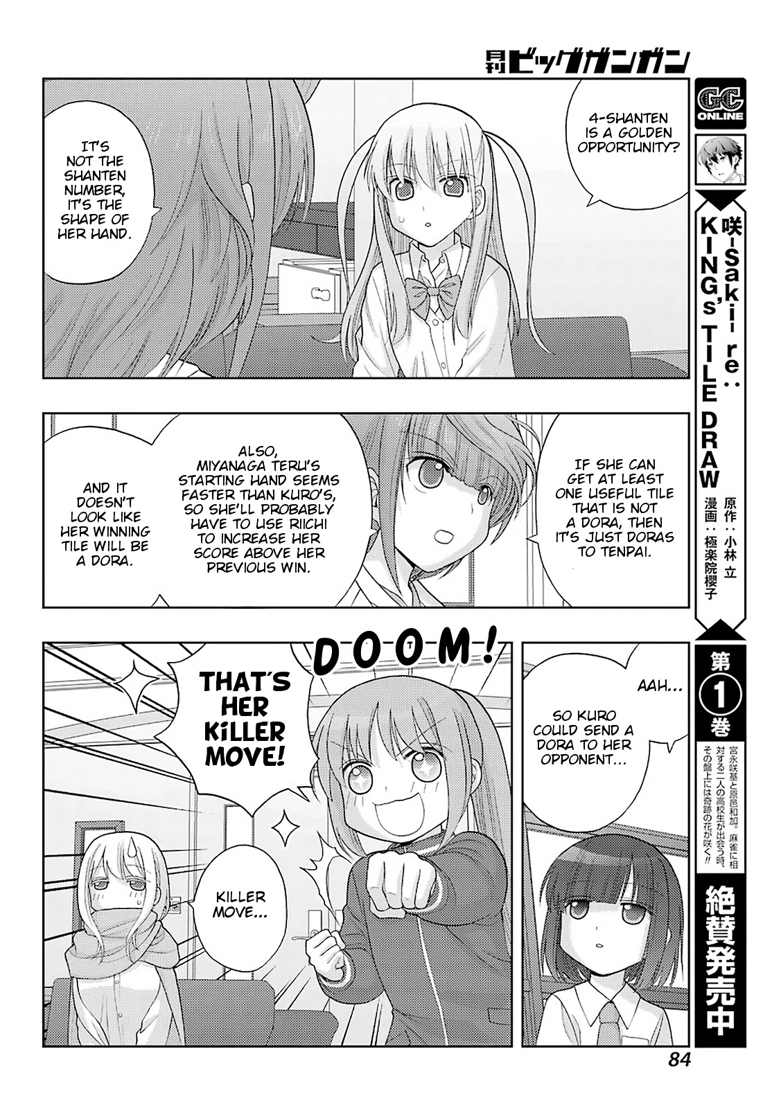 Saki: Achiga-hen - episode of side-A - new series Chapter 34 page 12 - Chapter 34: Good Opportunity