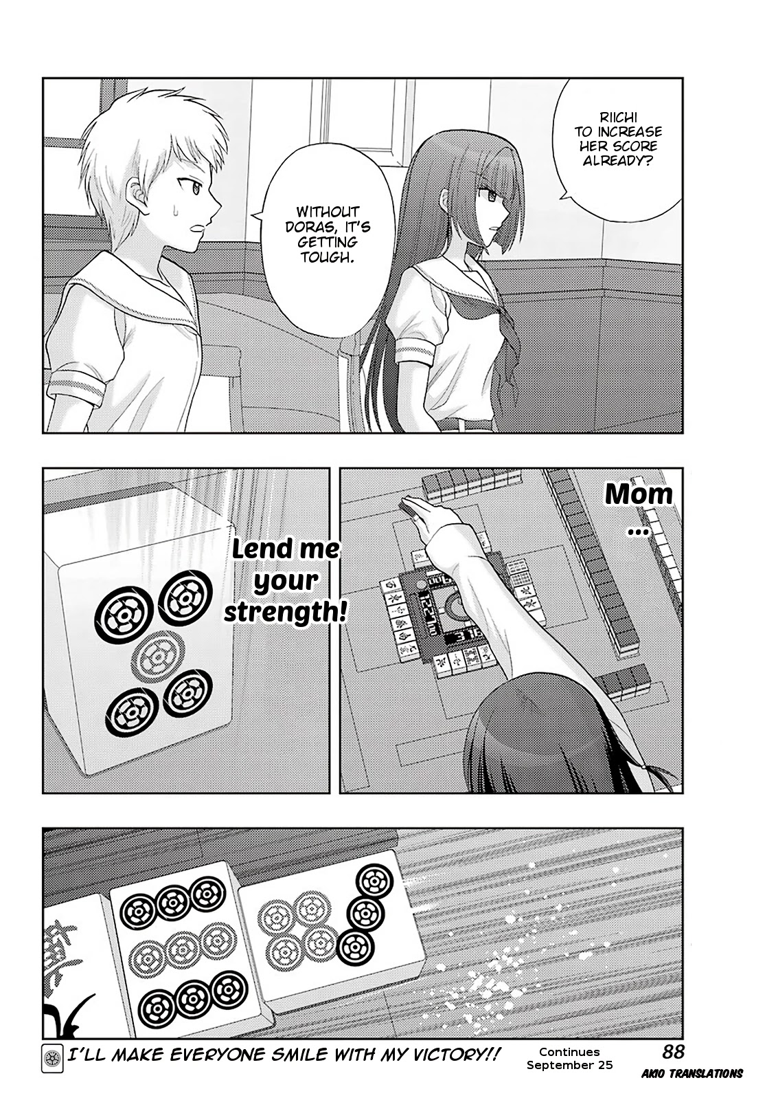 Saki: Achiga-hen - episode of side-A - new series Chapter 34 page 16 - Chapter 34: Good Opportunity
