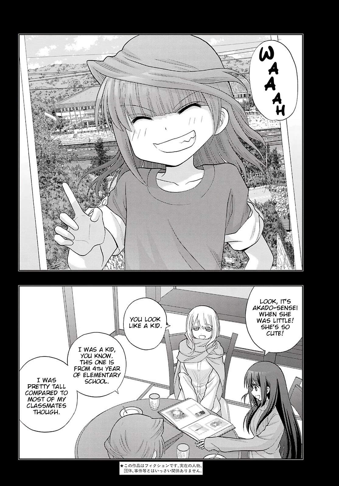 Saki: Achiga-hen - episode of side-A - new series Chapter 34 page 2 - Chapter 34: Good Opportunity