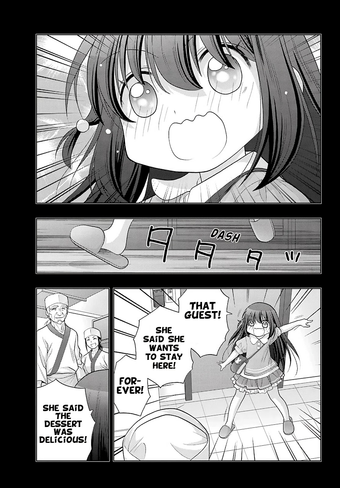 Saki: Achiga-hen - episode of side-A - new series Chapter 35 page 15 - Chapter 35: Workings of the Heart