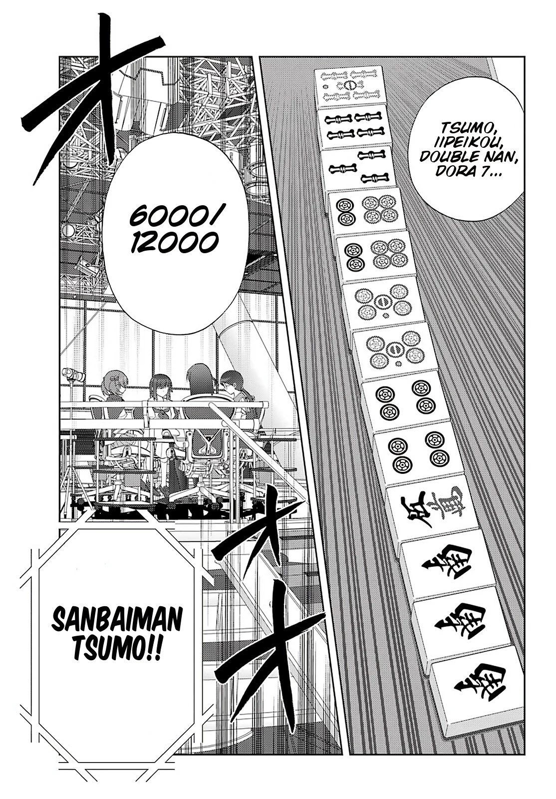 Saki: Achiga-hen - episode of side-A - new series Chapter 35 page 22 - Chapter 35: Workings of the Heart
