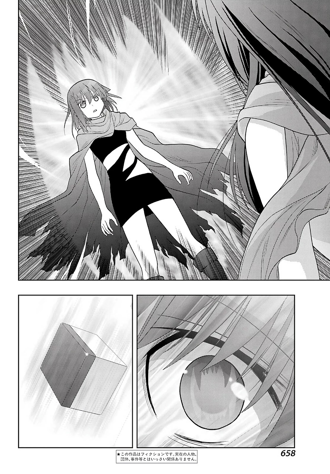 Saki: Achiga-hen - episode of side-A - new series Chapter 35 page 3 - Chapter 35: Workings of the Heart