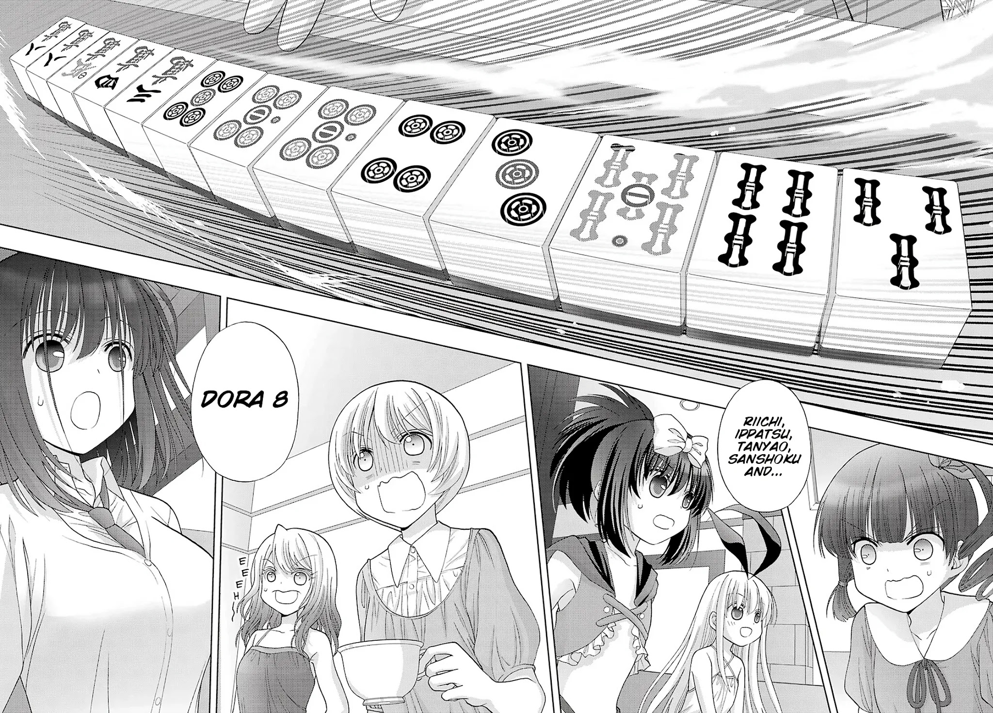 Saki: Achiga-hen - episode of side-A - new series Chapter 35 page 5 - Chapter 35: Workings of the Heart