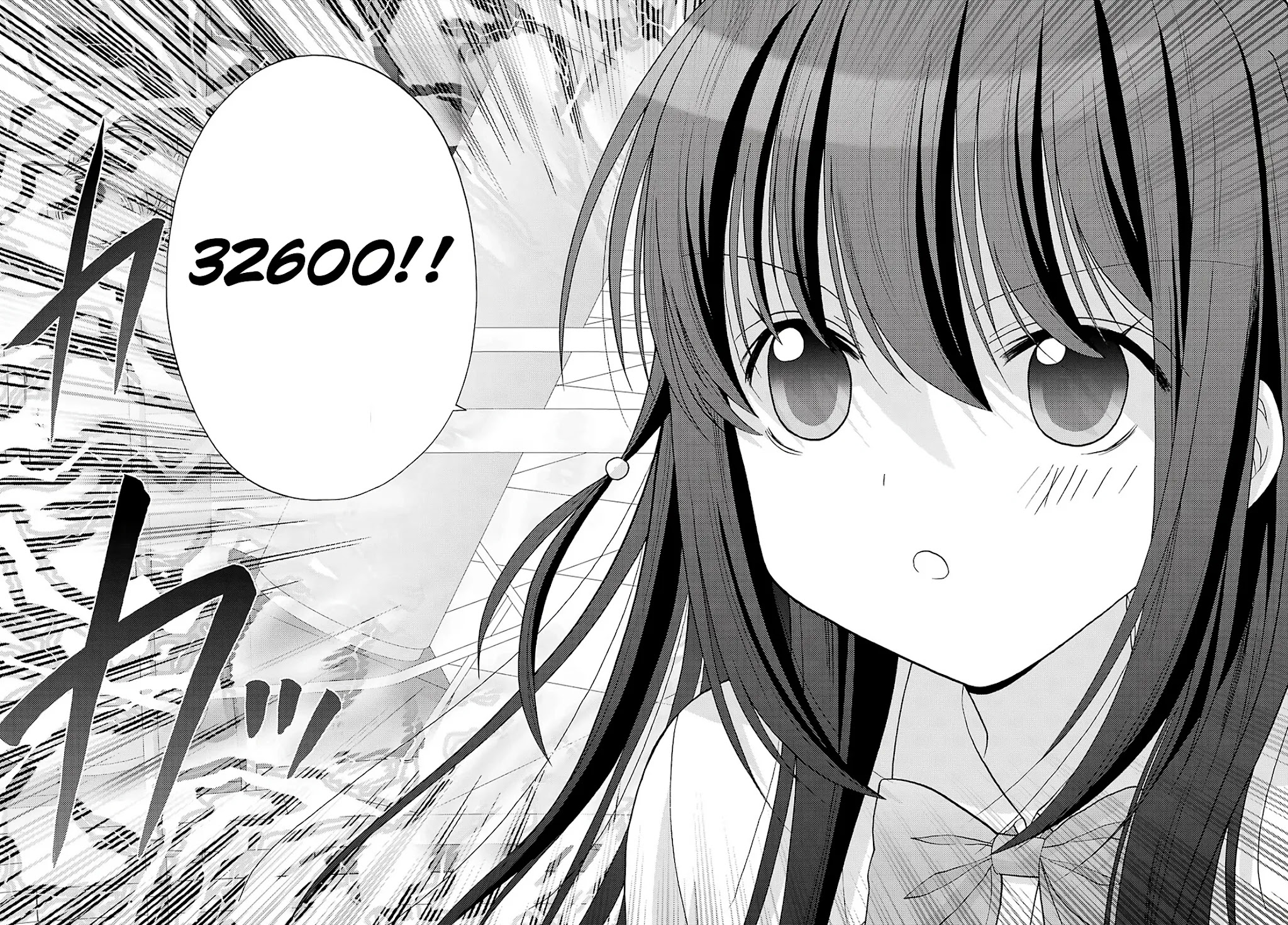 Saki: Achiga-hen - episode of side-A - new series Chapter 35 page 6 - Chapter 35: Workings of the Heart