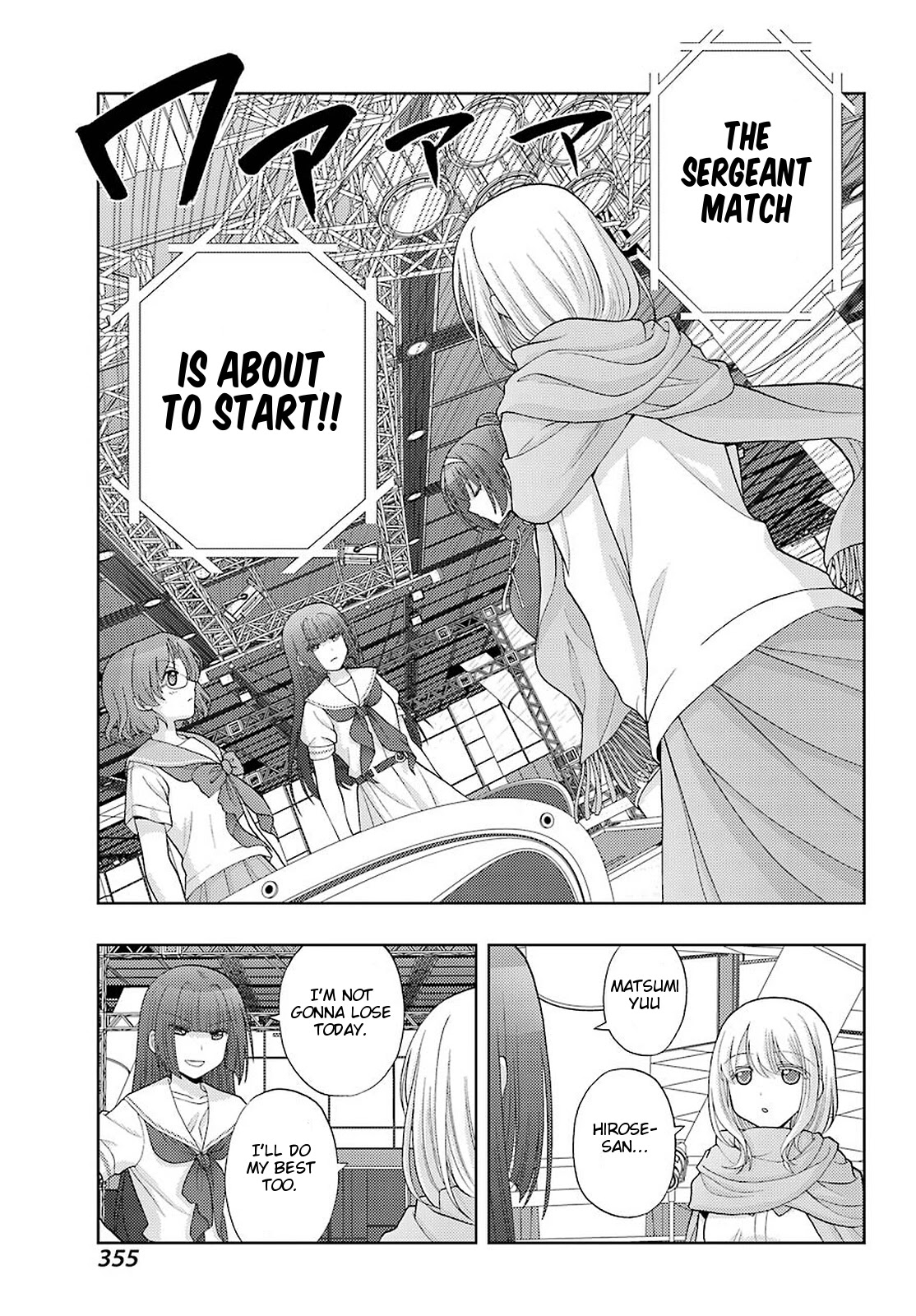 Saki: Achiga-hen - episode of side-A - new series Chapter 36 page 12 - Chapter 36: Blessing of the Ancestors