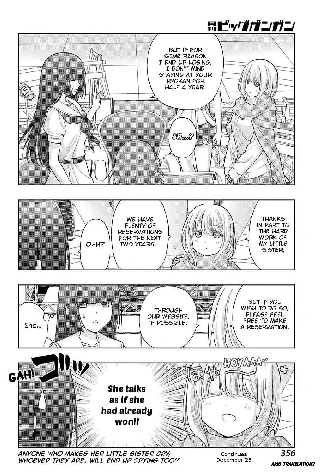 Saki: Achiga-hen - episode of side-A - new series Chapter 36 page 13 - Chapter 36: Blessing of the Ancestors