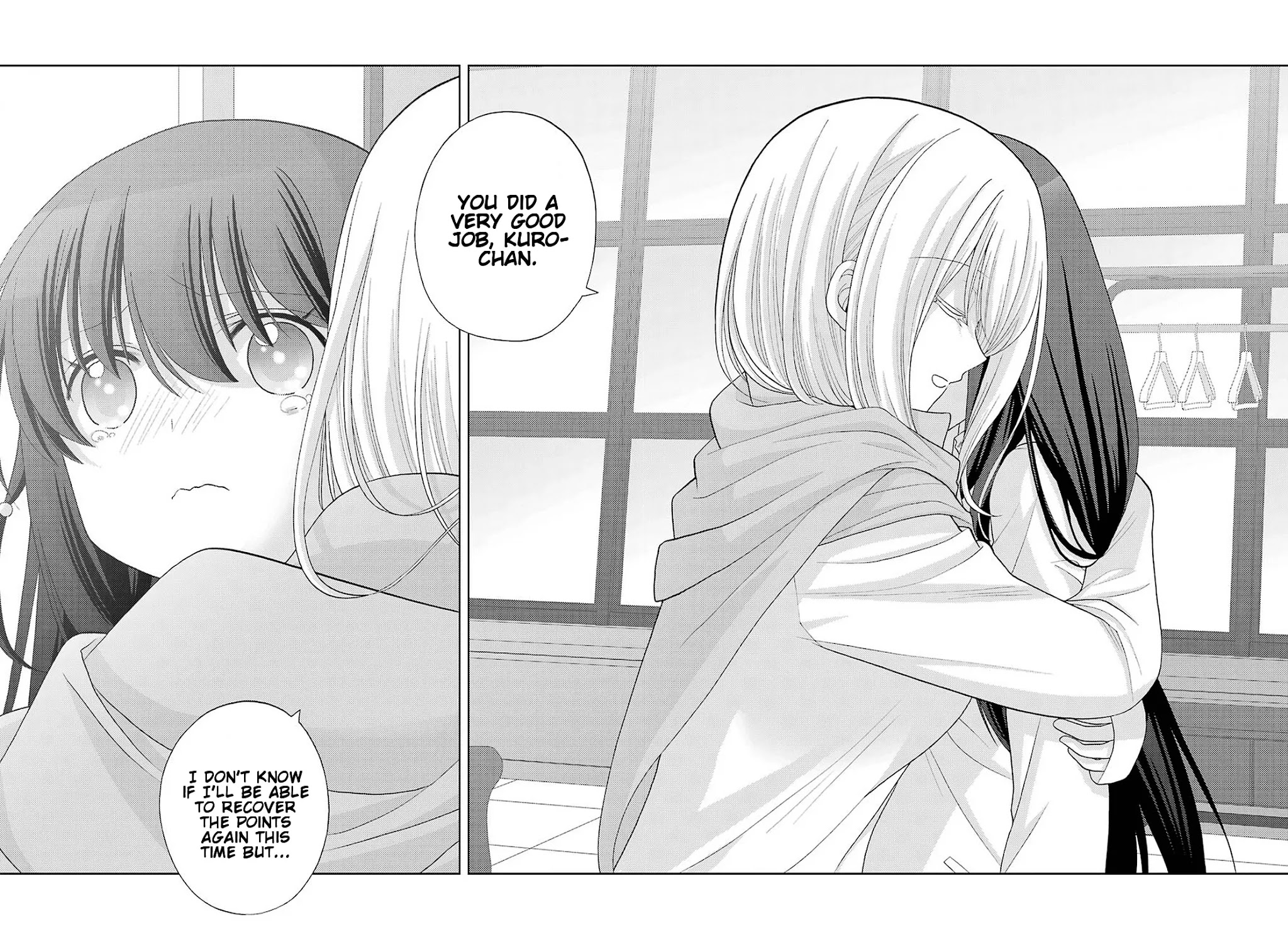 Saki: Achiga-hen - episode of side-A - new series Chapter 36 page 5 - Chapter 36: Blessing of the Ancestors