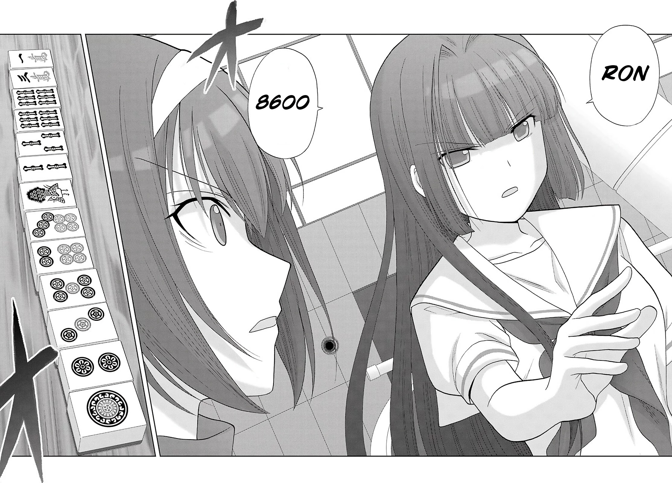 Saki: Achiga-hen - episode of side-A - new series Chapter 37 page 16 - Chapter 37: Shooting