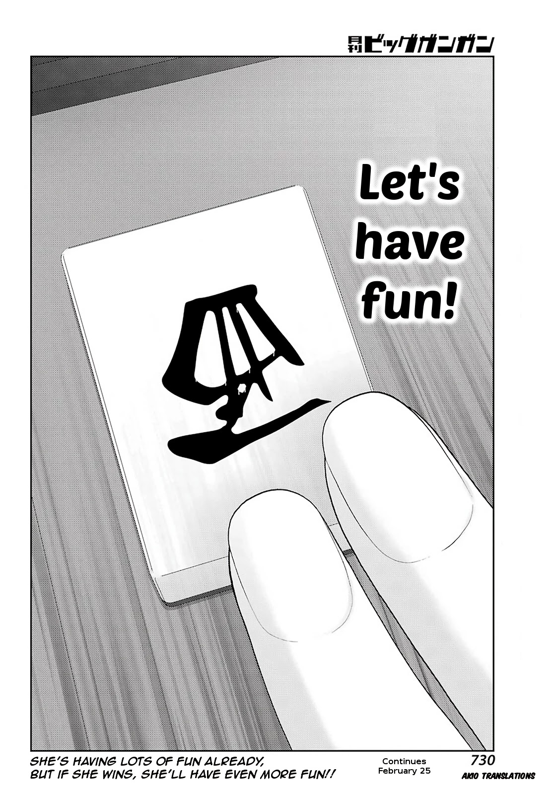 Saki: Achiga-hen - episode of side-A - new series Chapter 38 page 14 - Chapter 38: The Last Day