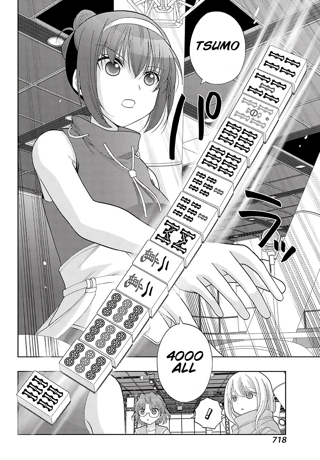 Saki: Achiga-hen - episode of side-A - new series Chapter 38 page 4 - Chapter 38: The Last Day