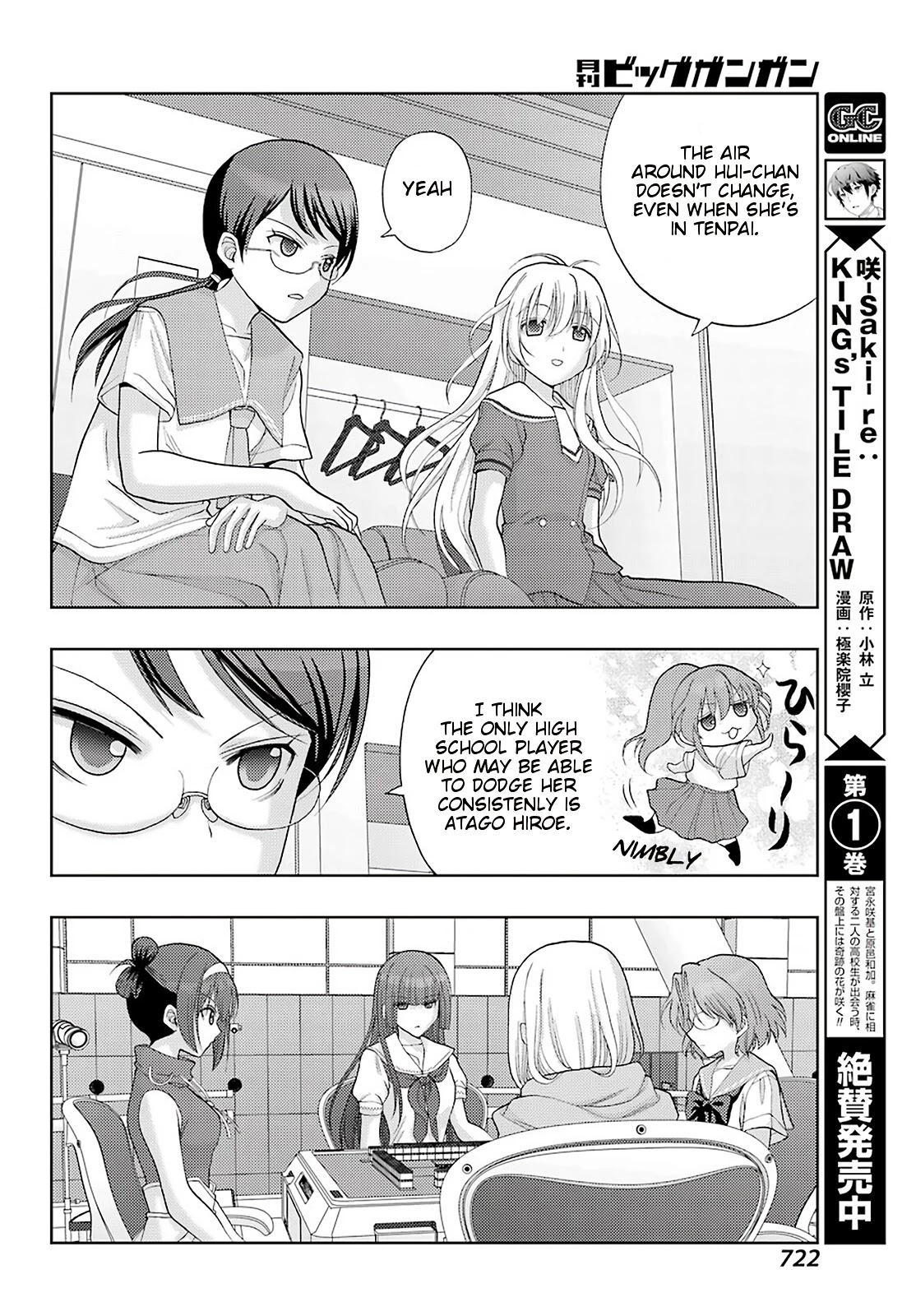 Saki: Achiga-hen - episode of side-A - new series Chapter 38 page 8 - Chapter 38: The Last Day