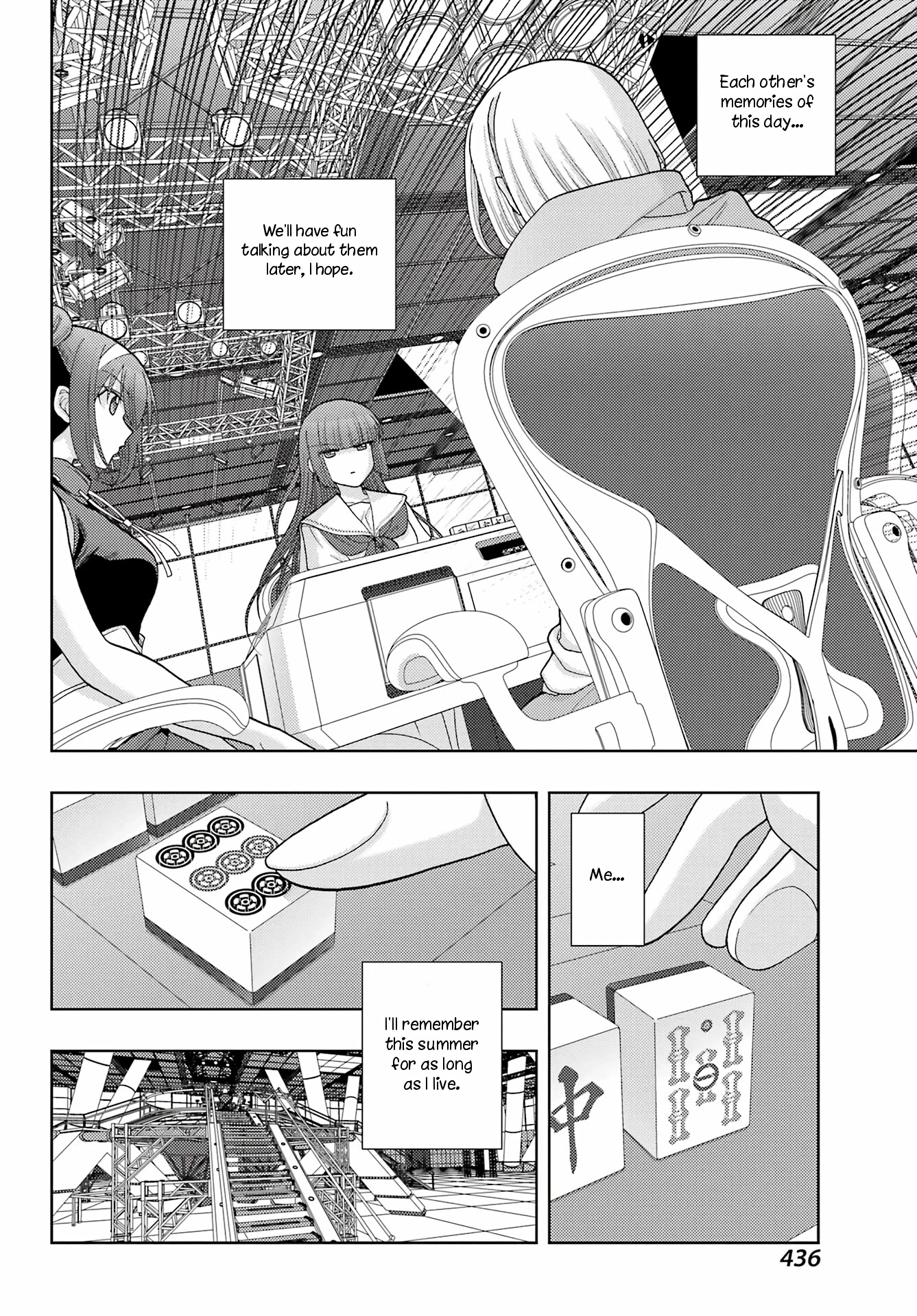 Saki: Achiga-hen - episode of side-A - new series Chapter 39 page 13 - Chapter 39: Handed Down to the Next Generation
