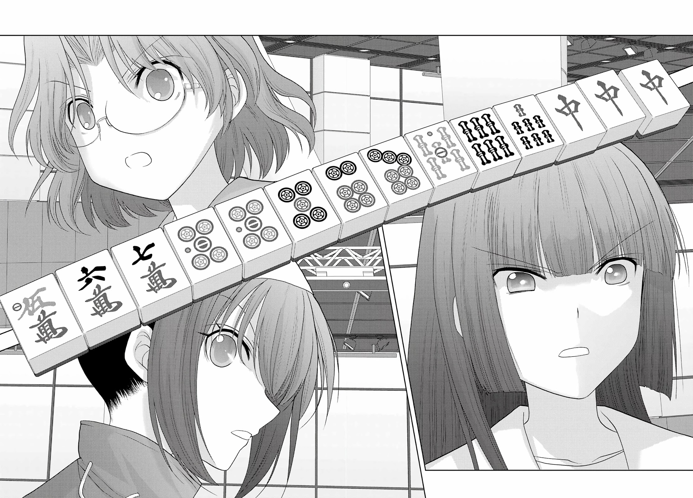 Saki: Achiga-hen - episode of side-A - new series Chapter 39 page 16 - Chapter 39: Handed Down to the Next Generation
