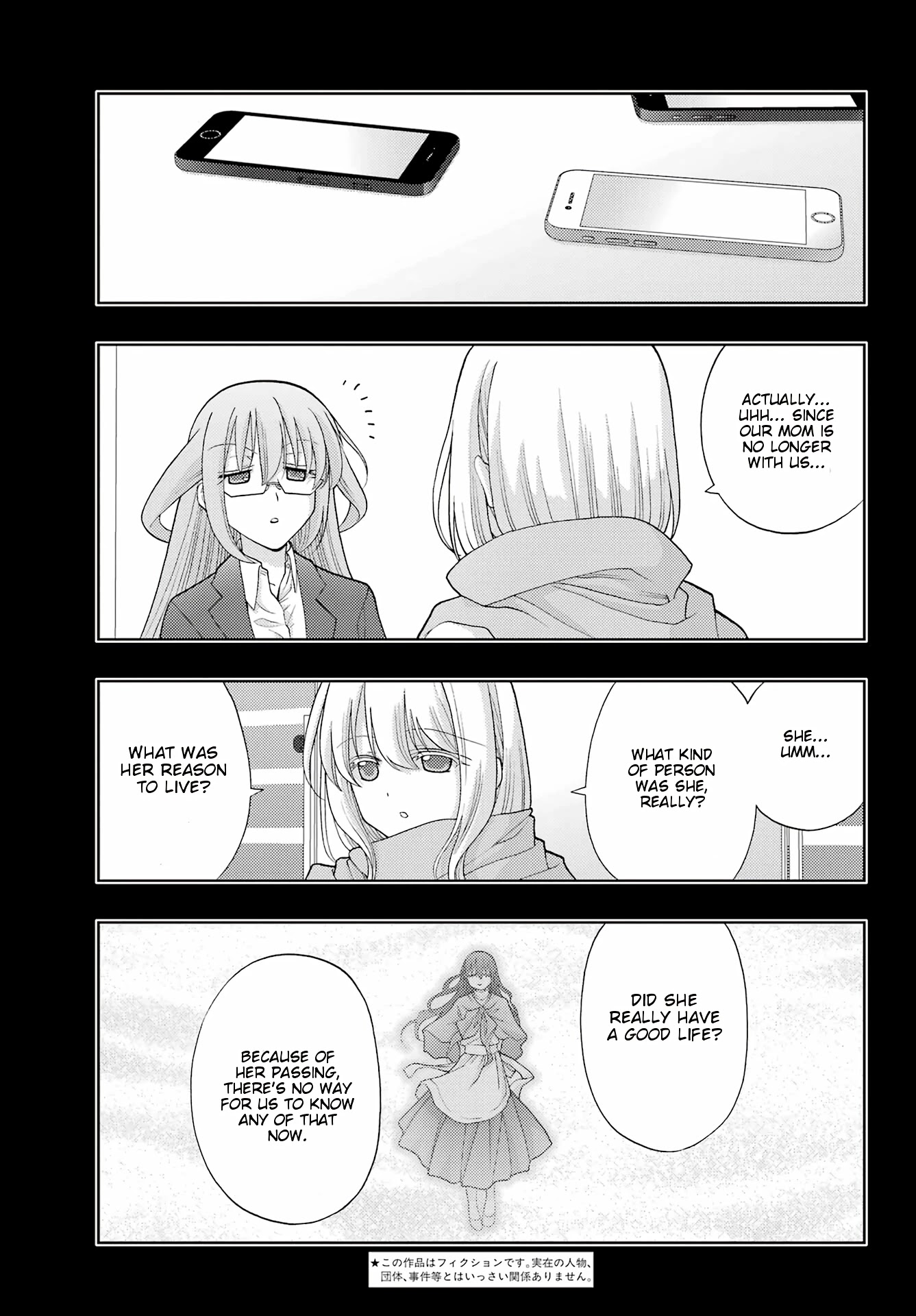 Saki: Achiga-hen - episode of side-A - new series Chapter 39 page 4 - Chapter 39: Handed Down to the Next Generation