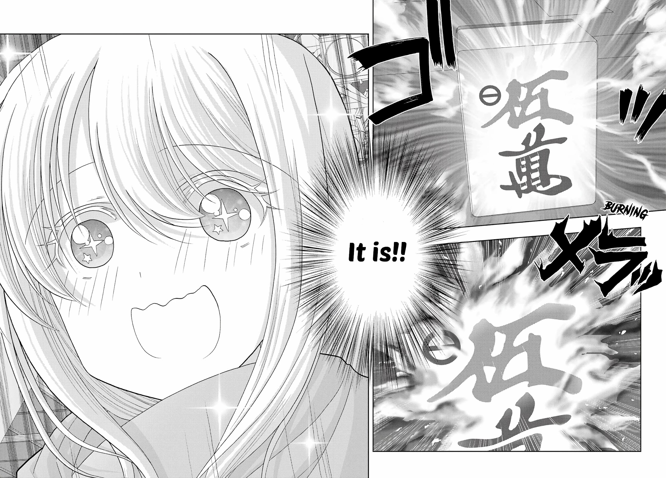 Saki: Achiga-hen - episode of side-A - new series Chapter 40 page 10 - Chapter 40: Aim