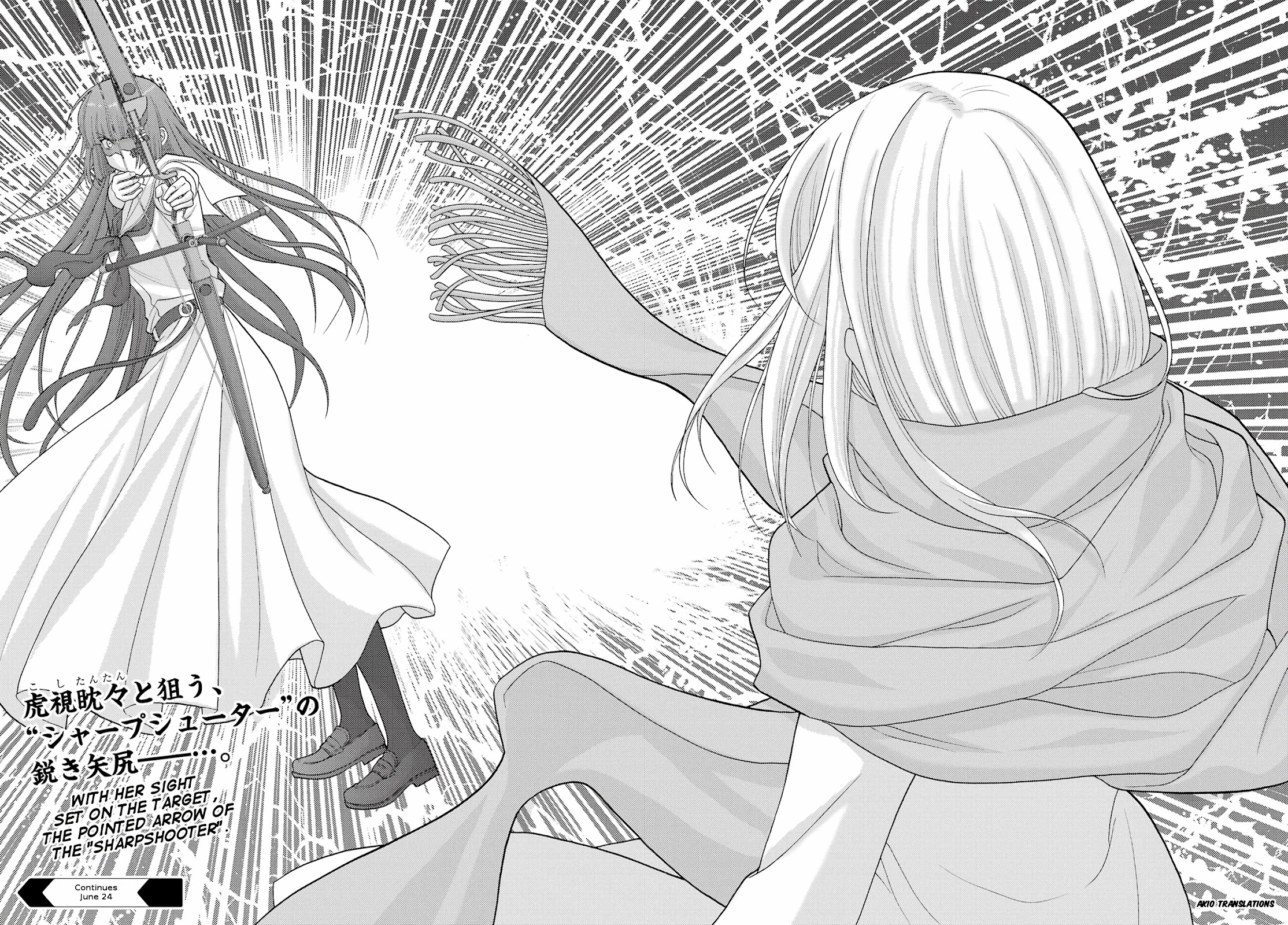 Saki: Achiga-hen - episode of side-A - new series Chapter 40 page 24 - Chapter 40: Aim