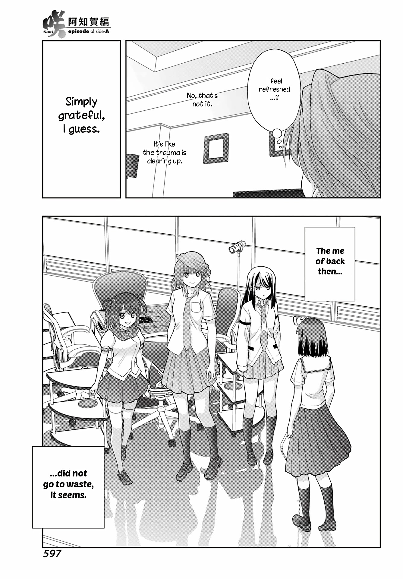 Saki: Achiga-hen - episode of side-A - new series Chapter 41 page 21 - Chapter 41: Gratitude