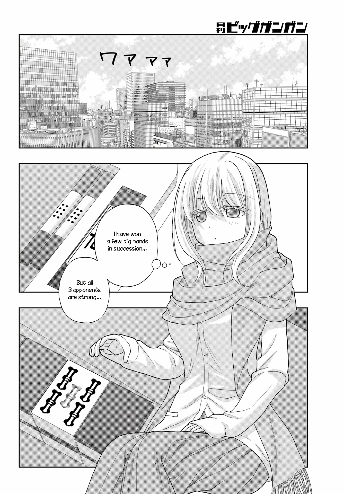 Saki: Achiga-hen - episode of side-A - new series Chapter 41 page 22 - Chapter 41: Gratitude