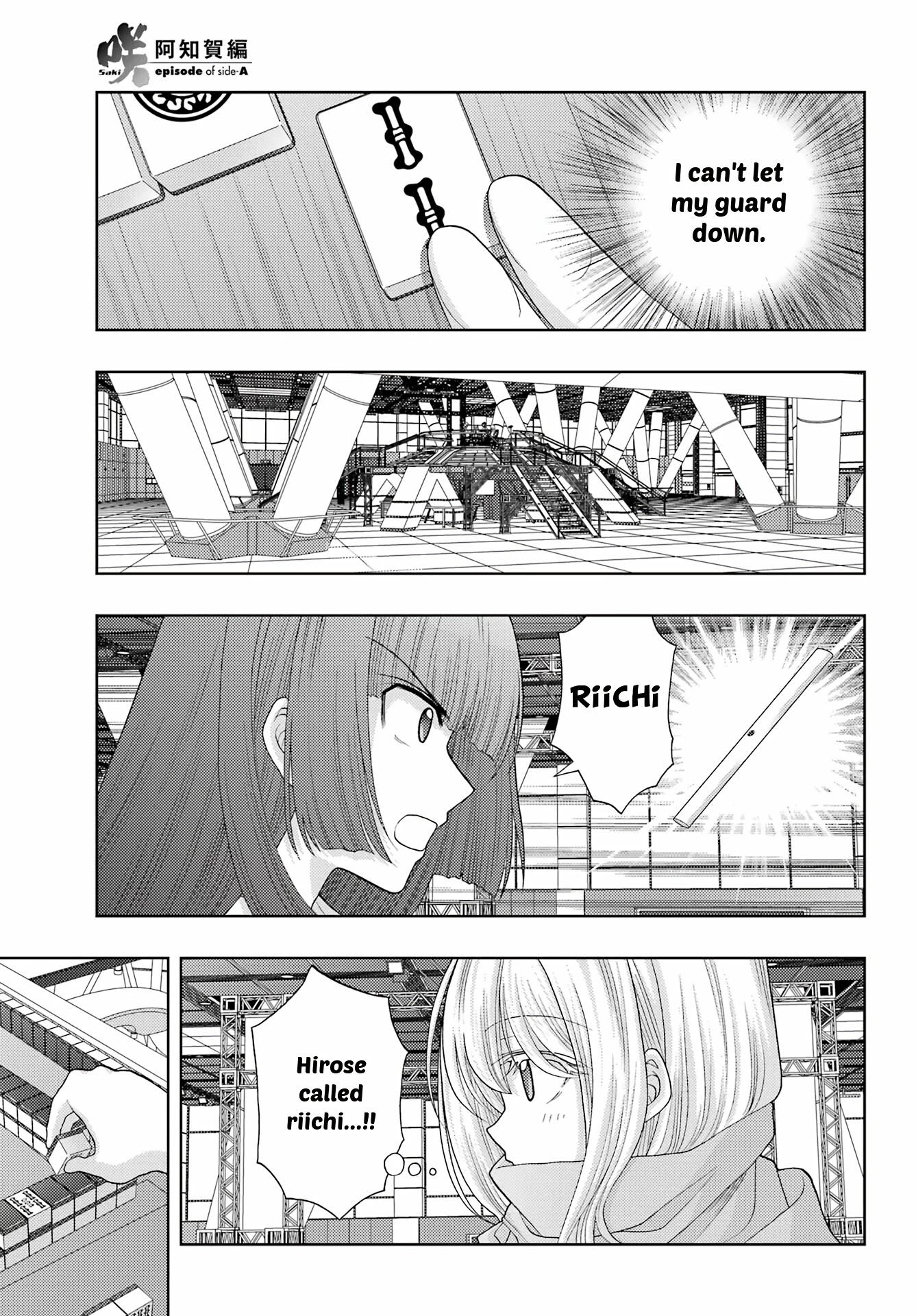 Saki: Achiga-hen - episode of side-A - new series Chapter 41 page 23 - Chapter 41: Gratitude