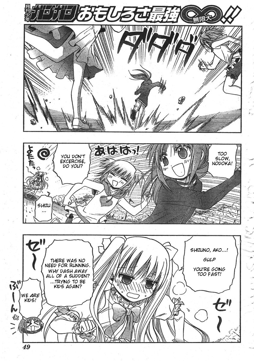 Saki: Achiga-hen episode of side-A Chapter 1 page 12 - Chapter 1