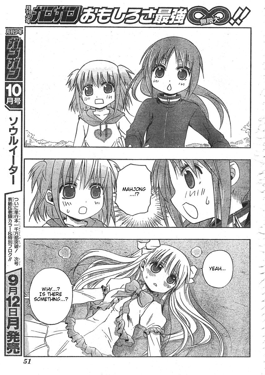 Saki: Achiga-hen episode of side-A Chapter 1 page 14 - Chapter 1