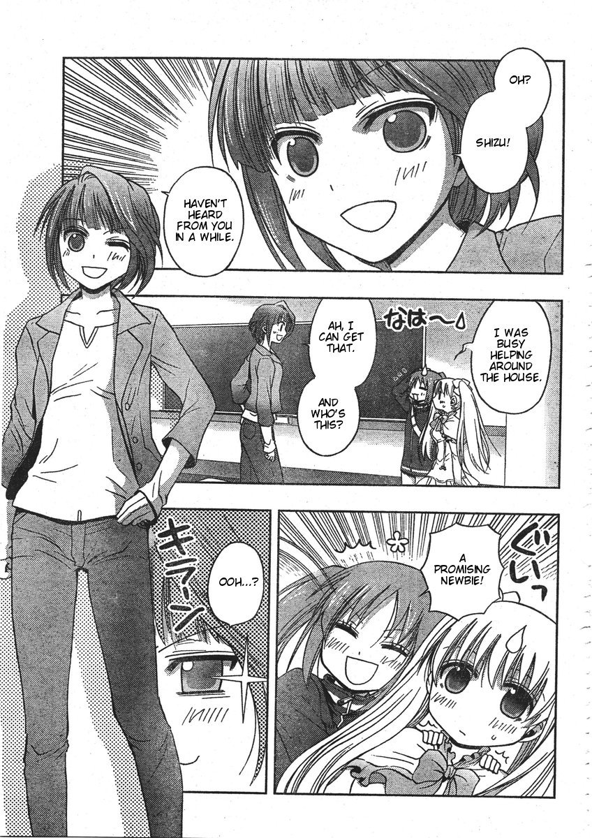 Saki: Achiga-hen episode of side-A Chapter 1 page 20 - Chapter 1