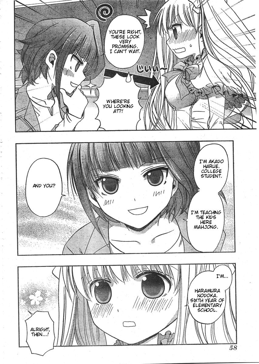 Saki: Achiga-hen episode of side-A Chapter 1 page 21 - Chapter 1