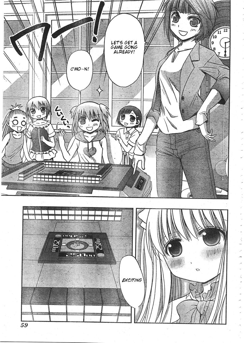 Saki: Achiga-hen episode of side-A Chapter 1 page 22 - Chapter 1