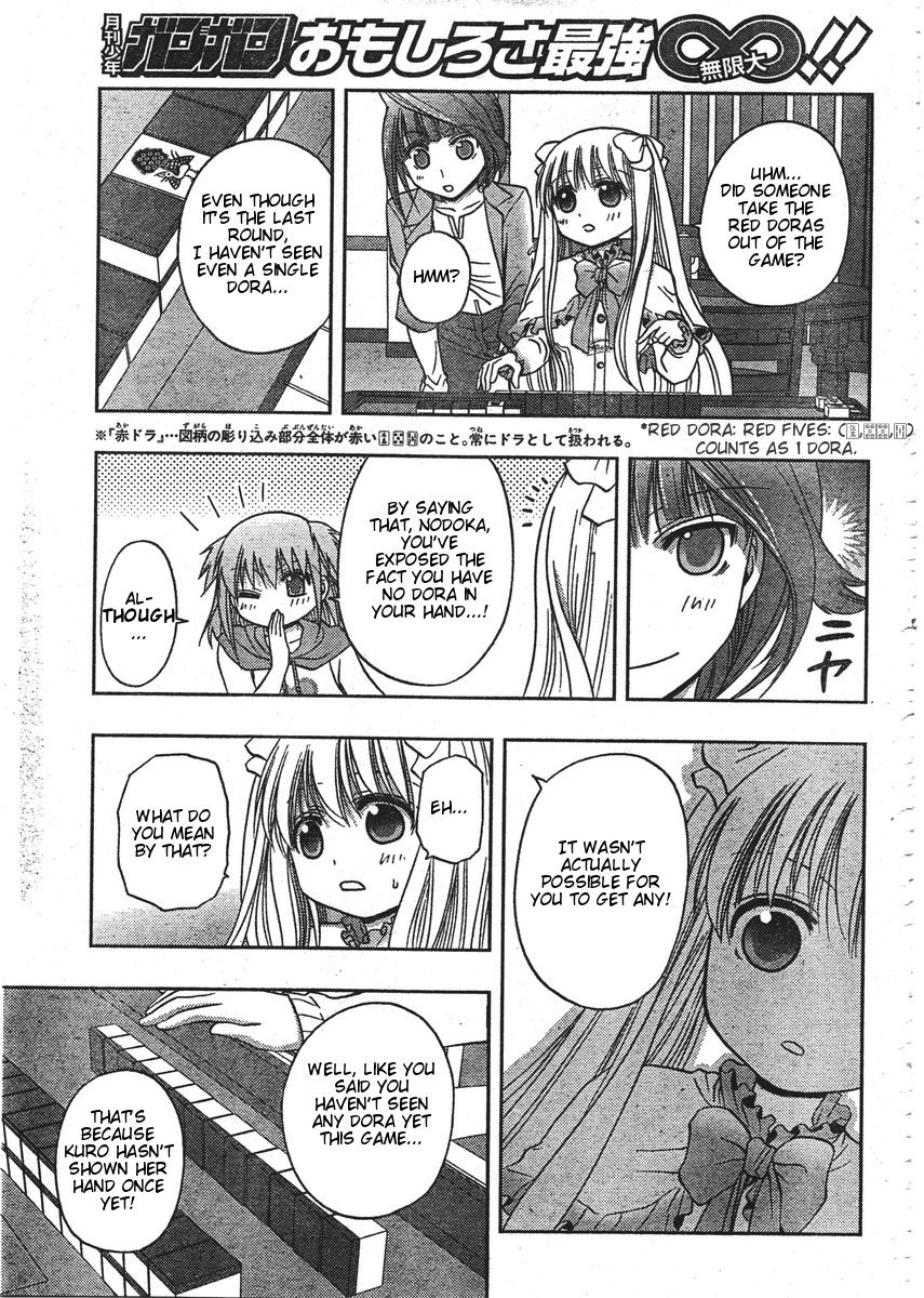 Saki: Achiga-hen episode of side-A Chapter 1 page 32 - Chapter 1