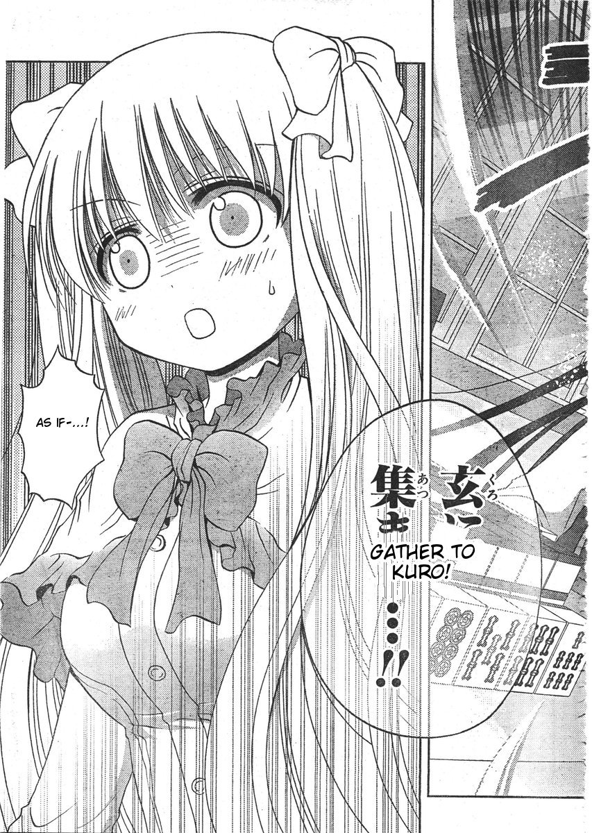 Saki: Achiga-hen episode of side-A Chapter 1 page 34 - Chapter 1