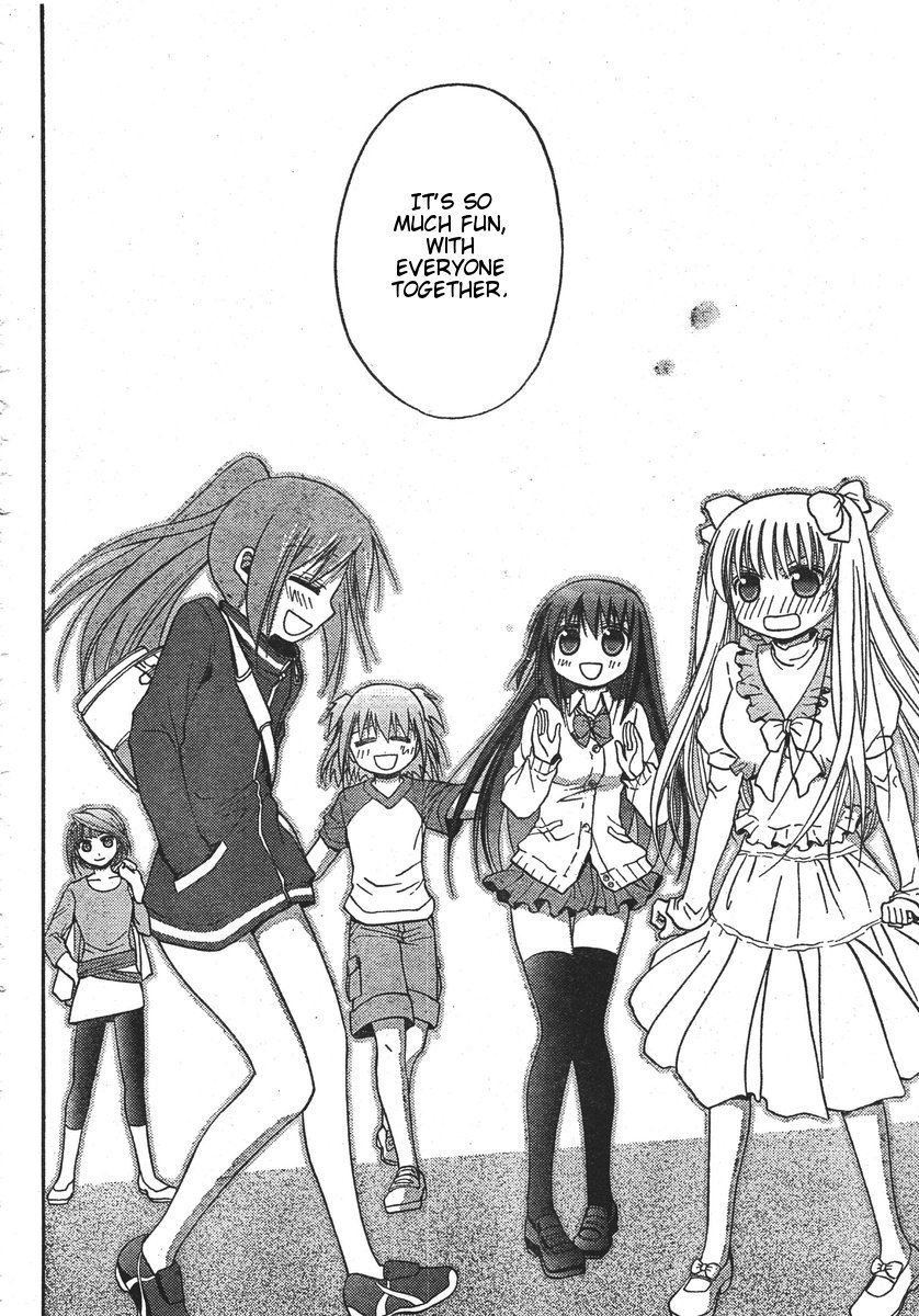 Saki: Achiga-hen episode of side-A Chapter 1 page 43 - Chapter 1