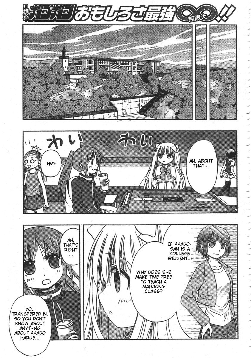 Saki: Achiga-hen episode of side-A Chapter 1 page 44 - Chapter 1