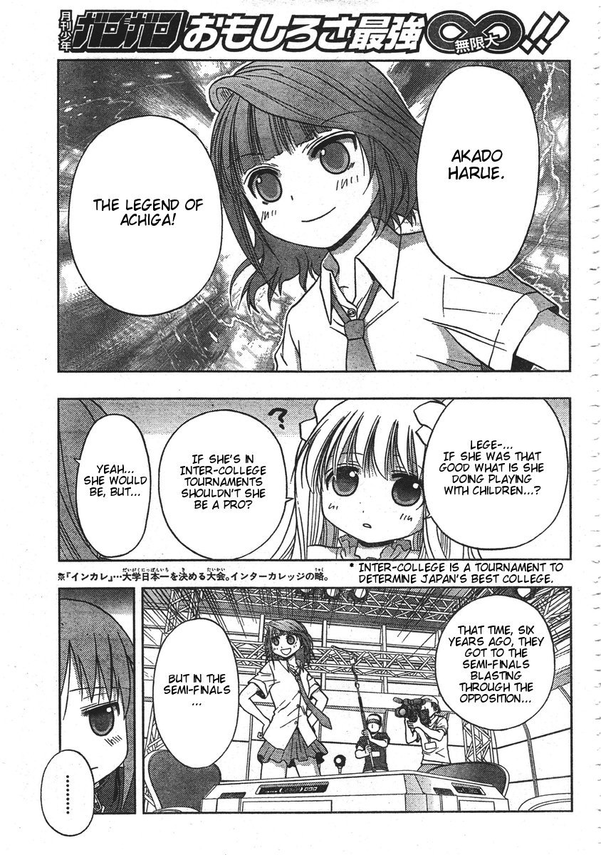 Saki: Achiga-hen episode of side-A Chapter 1 page 46 - Chapter 1