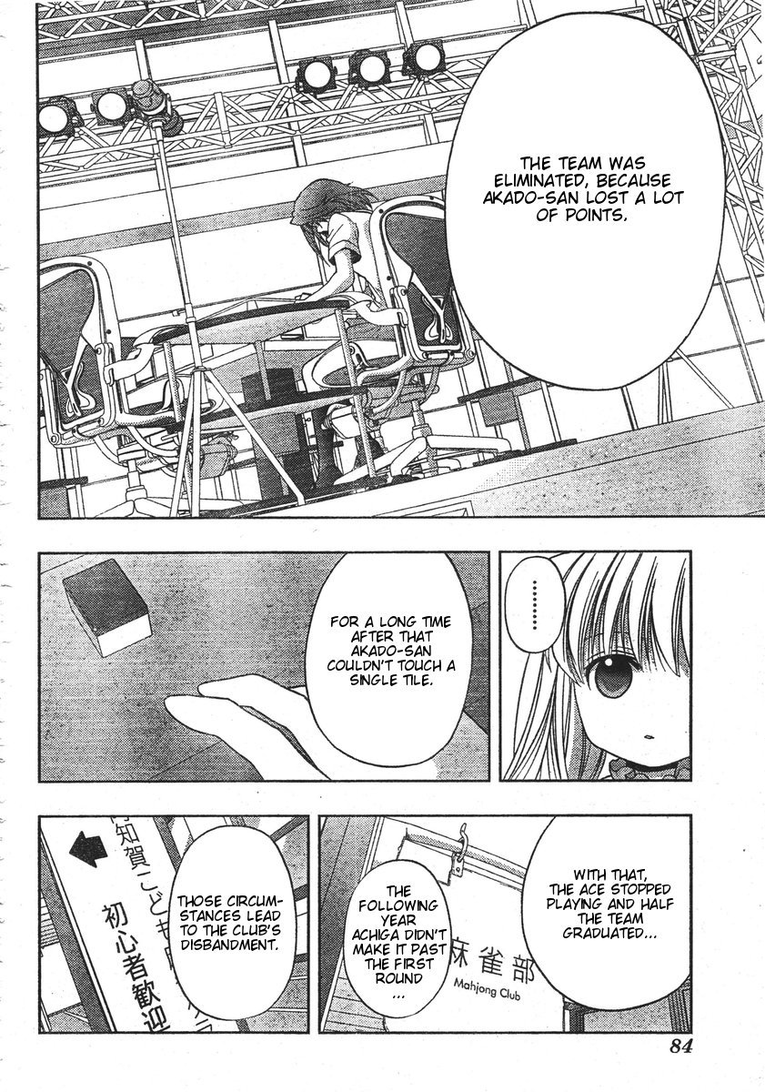 Saki: Achiga-hen episode of side-A Chapter 1 page 47 - Chapter 1