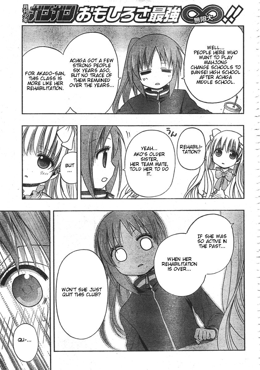 Saki: Achiga-hen episode of side-A Chapter 1 page 48 - Chapter 1