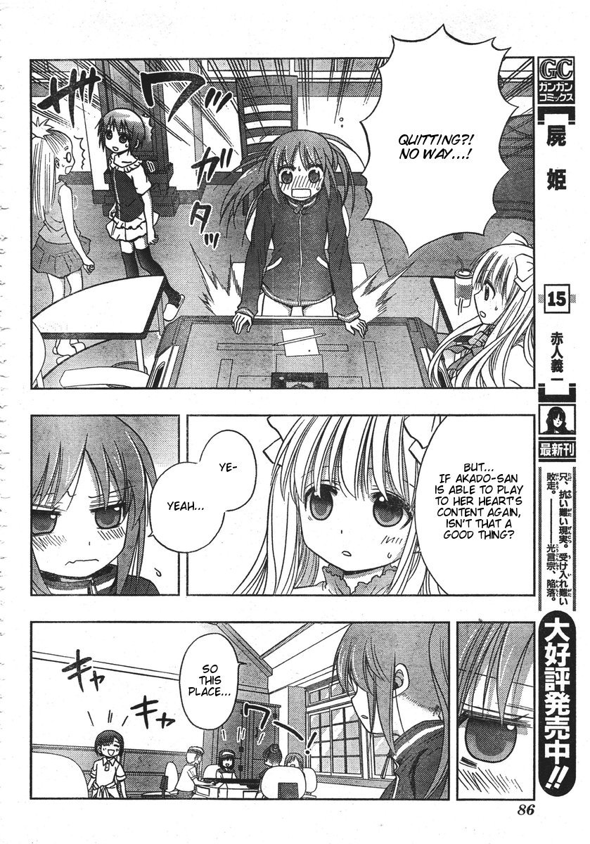 Saki: Achiga-hen episode of side-A Chapter 1 page 49 - Chapter 1