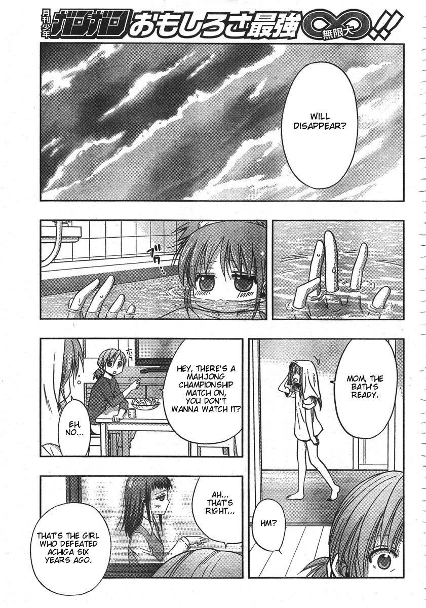 Saki: Achiga-hen episode of side-A Chapter 1 page 50 - Chapter 1