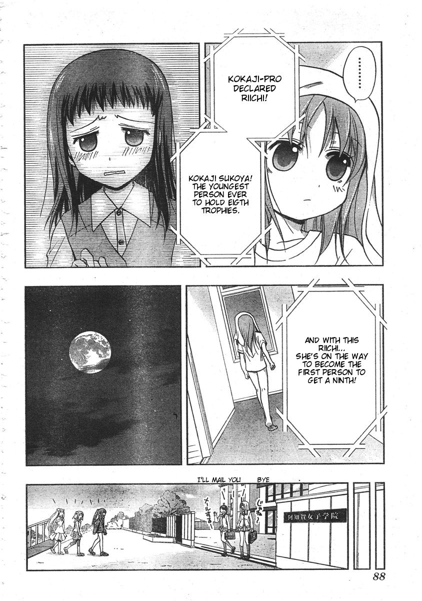 Saki: Achiga-hen episode of side-A Chapter 1 page 51 - Chapter 1